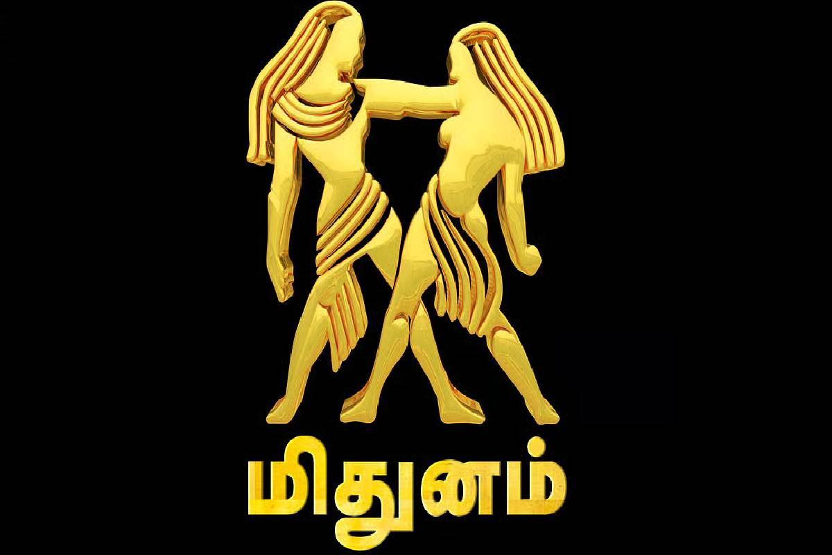 பூச நட்சத்திரத்தில் சூரியன்: அதிர்ஷ்டத்தை முழுதாக அனுபவிக்கப்போகும் டாப் 3 ராசிகள்! | Sun Nakshatra Transit On 20 July Who Get Luck பூச நட்சத்திரத்தில் சூரியன்: அதிர்ஷ்டத்தை முழுதாக அனுபவிக்கப்போகும் டாப் 3 ராசிகள்! | Sun Nakshatra Transit On 20 July Who Get Luck