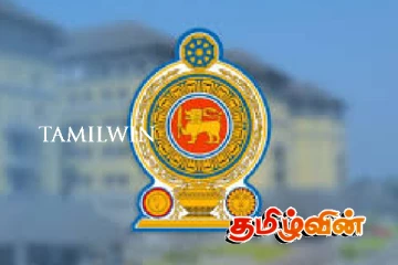 தேசிய பாதுகாப்பு ஆலோசகரை நியமிக்க அரசாங்கத்திடம் கோரிக்கை