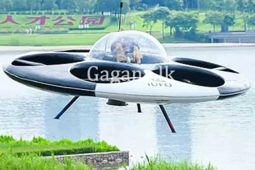 චීනයෙන් මතු වූ පියාඹන පීරිසිය.(VIDEO)