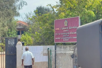 மன்னார் மாவட்ட சட்டத்தரணிகள் பணிப்பகிஷ்கரிப்பு