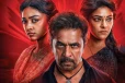 பிளாஸ்ட் 4 நாள் அதிகாரபூர்வ வசூலை அறிவித்த தயாரிப்பாளர்! இத்தனை கோடியா
