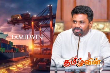 கொள்கலன் போக்குவரத்துப் பிரச்சினை குறித்து ஜனாதிபதி தலைமையில் கலந்துரையாடல்