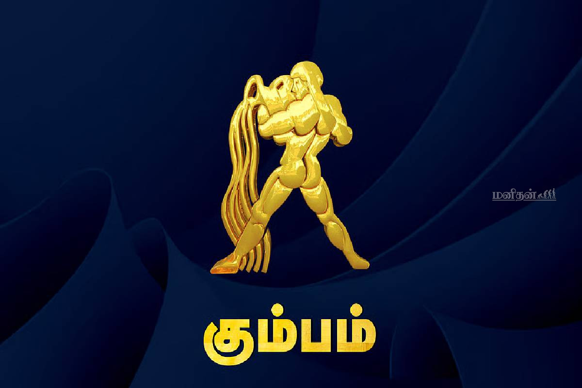 2027 சனி பெயர்ச்சி: ஏழரைச் சனியின் பிடியில் சிக்கப்போகும் ராசிகள்! | Elarai Shani 2027 Which Zodiacs Will Face Problems