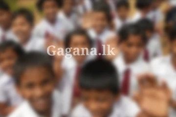 පාසල් දරුවන් ගැන රජයෙන් ගත් විශේෂ තීරණයක් මෙන්න.. (PHOTOS)