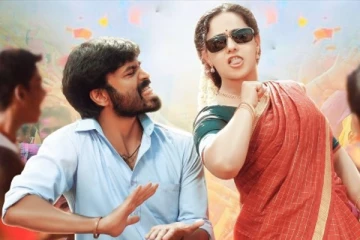 நான்கு நாட்கள் உலகளவில் திருச்சிற்றம்பலம் செய்துள்ள வசூல்.. எவ்வளவு தெரியுமா