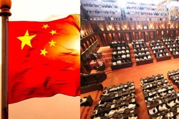 சீன நிறுவனம் ஒன்றிற்கு கொடுப்பனவை வழங்க ஒப்புதல் அளித்துள்ள அமைச்சரவை