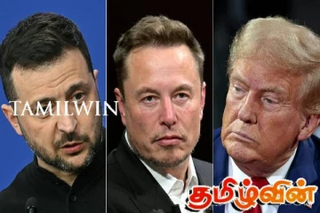 நான் அதை நிறுத்தினால் மொத்த உக்ரைனும் முடங்கும்! எலான் மஸ்க் மிரட்டல்