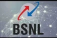 வெறும் ரூ.50-க்கு இப்படி ஒரு BSNL Plan-ஆ! பி.எஸ்.என்.எல். வாடிக்கையாளர்களுக்கு ஒரு நல்ல ஆஃபர்!