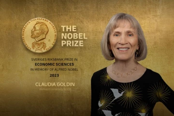 கிளாடியா கோல்டினுக்கு பொருளாதாரத்திற்கான நோபல் பரிசு