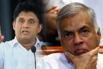 திருடர்களைப் பாதுகாத்துவரும் இலங்கை அரசியல்: சஜித் காட்டம்