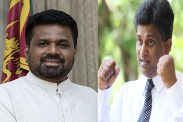 அனுர குமார படைத்த சாதனை : எதிரணி எம்.பி கிண்டல்