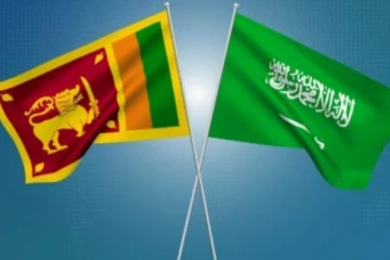 சவூதி அரேபிய வெளிவிவகார அமைச்சர் இலங்கை விஜயம்