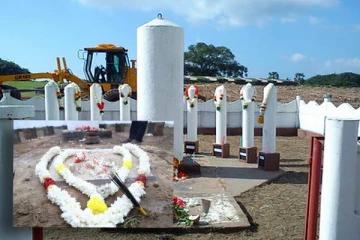 உலகத் தமிழாராய்ச்சி மாநாட்டு படுகொலையின் 50 ஆவது ஆண்டு நினைவேந்தல்: விடுக்கப்பட்ட அழைப்பு