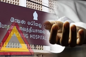 யாழில் கோர விபத்து! கணவன் பலி மனைவி படுகாயம்