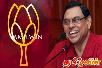 இலங்கைக்கு வர மறுக்கும் பசில் ராஜபக்ச!