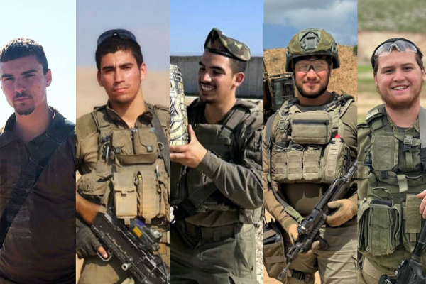 காசாவில் குண்டுவெடித்து 5 இஸ்ரேலிய படையினர் பலி | 5 Israeli Soldiers Killed In Gaza Bomb Blast