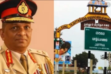 யாழ்ப்பாணத்தில் நல்லிணக்கத்தை ஏற்படுத்துவேன் - இராணுவத் தளபதி திட்டவட்டம்