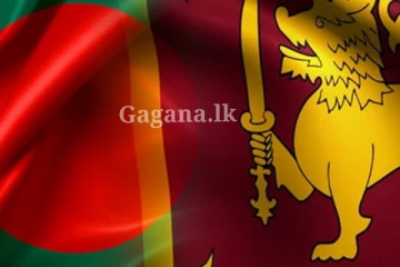 බංග්ලාදේශයෙන් ලංකාවට සුබම සුබ ආරංචියක් මෙන්න - එකවරම ගත් විශේෂ තීරණය.