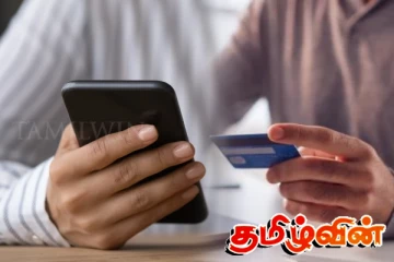பிணையில்லா கடன்கள்: மக்களுக்கு ஏற்படும் சிக்கல்கள் - எச்சரிக்கும் பொலிஸார்