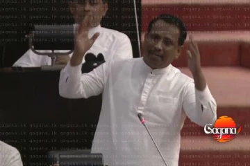 වත්මන් ආණ්ඩුවේ අරමුණ මෙරට ආර්ථික වර්ධන වේගය සියයට 07ක් දක්වා ඉහළ නංවා ගැනීම බව ඇමති සමන්ත කියයි