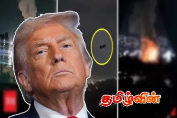 வெனிசுலா ஜனாதிபதி - மனைவி அமெரிக்க இராணுவத்தினரால் கைது! ட்ரம்ப் வெளியிட்ட தகவல்