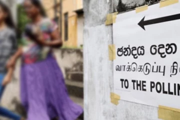 முல்லைத்தீவில் தேர்தலுக்காக 1000இற்கும் மேற்பட்ட அரச உத்தியோகத்தர்கள்