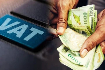 ஜனவரி முதல் பொருட்களின் விலைகளில் ஏற்படும் அதிகரிப்பு