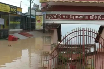 அரச திணைக்களத்தின் பொறுப்பற்ற நடவடிக்கை: பாடசாலைக்குள் புகுந்த வெள்ள நீர் (Photos)