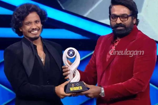 ரசிகர்கள் எதிர்பார்த்த பிக்பாஸ் தமிழ் 9-வது சீசன் எப்போது? தொகுப்பாளர் யார்?.. அதிரடி தகவல் | Bigg Boss Season Launch Date Details