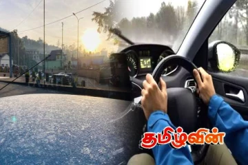 நுவரெலியாவில் உறைபனி பொழிவு: சாரதிகளுக்கு விடுக்கப்பட்ட எச்சரிக்கை