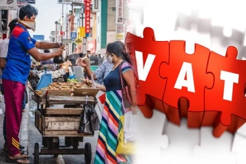 இலங்கையில் வற் வரியில் ஏற்படவுள்ள பாரிய மாற்றம்