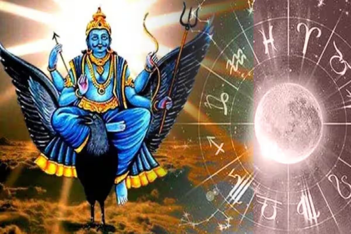சனியால் குபேர யோகம் பெறும் ராசிகள் ; காத்திருக்கும் பெரும் அதிஸ்டம் | Zodiac Signs Gaining Kubera Yoga Through Saturn