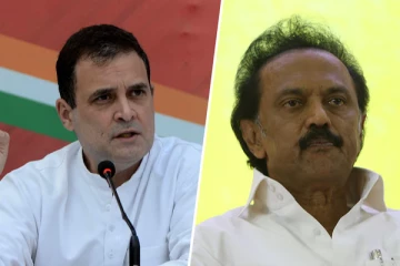 கூட்டணிக்காக ஸ்டாலின் அளவுக்கு இறங்கி வருகிறாரா ராகுல் காந்தி?