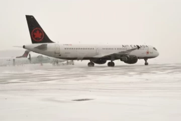 எயார் கனடா விமான சேவையின் அவசர அறிவிப்பு