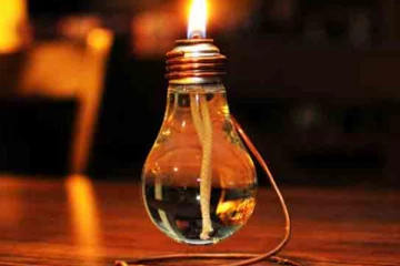 நாளைய தினம் மின்வெட்டு அமுலாகும் நேரங்கள் தொடர்பான அறிவிப்பு வெளியானது