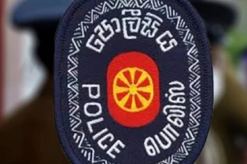 பொலிஸ் உயர் அதிகாரிகள் பலருக்கு இடமாற்றம்