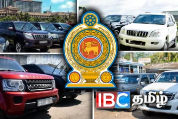 அரசாங்க வாகனங்கள் தொடர்பில் வெளியான புதிய சுற்றறிக்கை