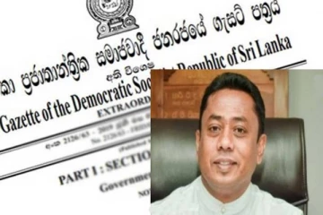 குருநாகல் நகர மேயர் பதவியில் இருந்து நீக்கப்பட்டார் துஷார சஞ்சீவ!