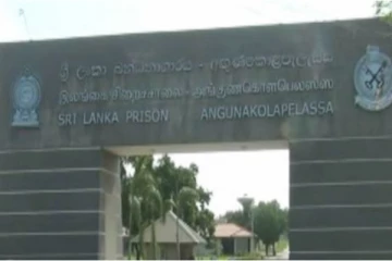 சிறைச்சாலை கொரோனா நெருக்கடி தொடர்பாக மனித உரிமைகள் ஆணைக்குழுவில் முறைப்பாடு!