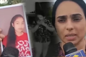 தாய் வெளிநாட்டில்! தன்னை கடத்த வருவதாக கூறிய மகள் - புகைப்படத்தை வெளியிட்டு மக்களிடம் கோரிக்கை