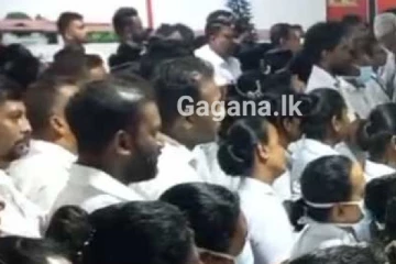 සෞඛ්‍ය වර්ජනය ගැන අලුත් තීරණයක්...