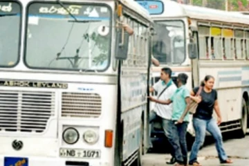 හෙට සිට බස්රථ ධාවනයත් නවතින ලකුණු..