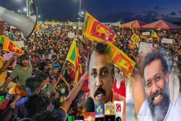 பயங்கரவாத அமைப்புகளின் உதவியில் இடபெற்ற காலிமுகத்திடல் போராட்டம் - சட்டமா அதிபர் பகிரங்கம்
