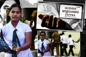 வித்யா கொலை வழக்கு மரண தண்டனை கைதி சிறையில் உயிர் மாய்ப்பு