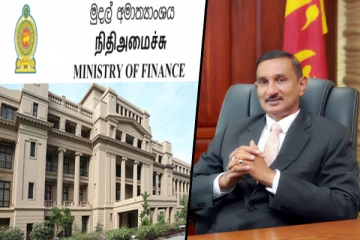 2 பில்லியன் ரூபா நிதியை கோரும் சுகாதார அமைச்சு: வெளியான காரணம்