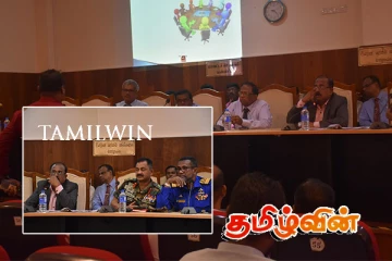 மன்னாரில் தற்போதைய நிலை குறித்து இடம்பெற்ற விசேட கலந்துரையாடல்