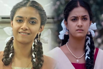 நடிகை கீர்த்தி சுரேஷின் பள்ளி பருவ பாஸ்போர்ட் சைஸ் புகைப்படத்தை பார்த்துள்ளீர்களா.. இதோ