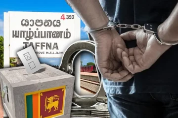 யாழ்ப்பாணத்தில் அதிரடியாக கைது செய்யப்பட்ட வேட்பாளர்