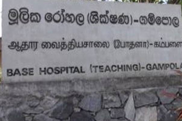 வீடு திரும்பும் போது ஏற்பட்ட பயங்கர விபத்து: 26 பேர் வைத்தியசாலையில்! | Pundalu Oya Private Bus Accident 26 People Injured