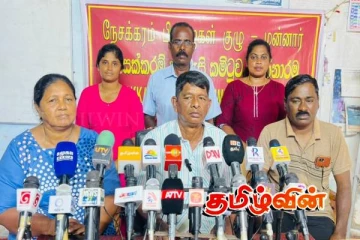 புதிய பயங்கரவாத தடைச்சட்டம் தொடர்பில் என்.எம். ஆலம் கோரிக்கை